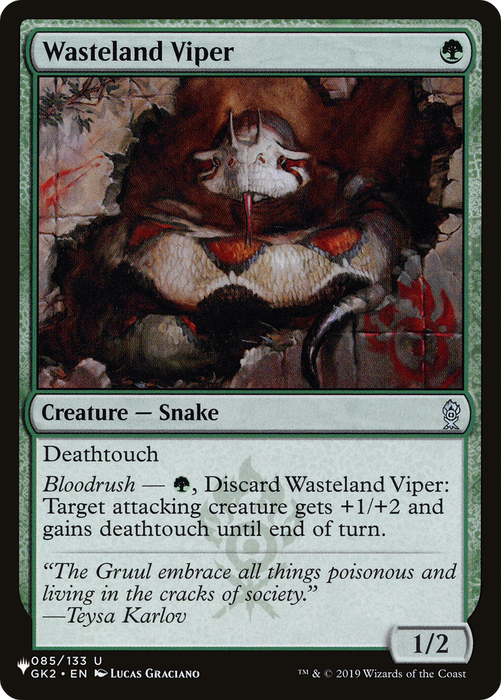 Wasteland Viper [PLST-GK2-85] - The List