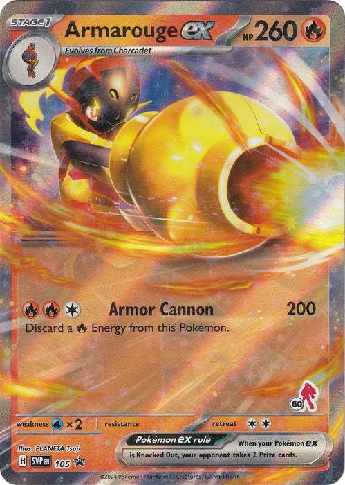 Image for Armarouge ex (Armarouge 60) (105) (Holofoil) [Battle Academy 2024] - Pokemon
