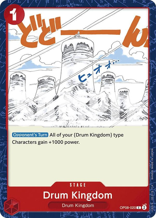 Image for Drum Kingdom (OP08-020) [Two Legends] - One Piece Card Game