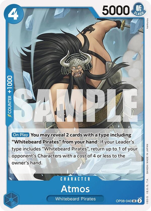 Image for Atmos (OP08-040) [Two Legends] - One Piece Card Game