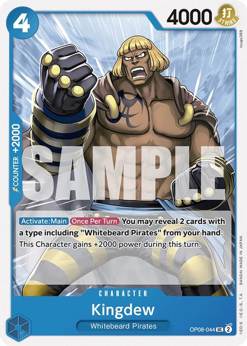 Image for Kingdew (OP08-044) [Two Legends] - One Piece Card Game