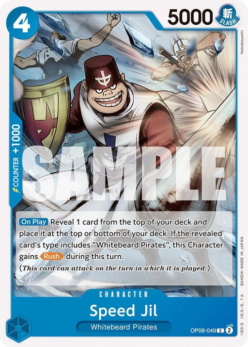 Image for Speed Jil (OP08-049) [Two Legends] - One Piece Card Game