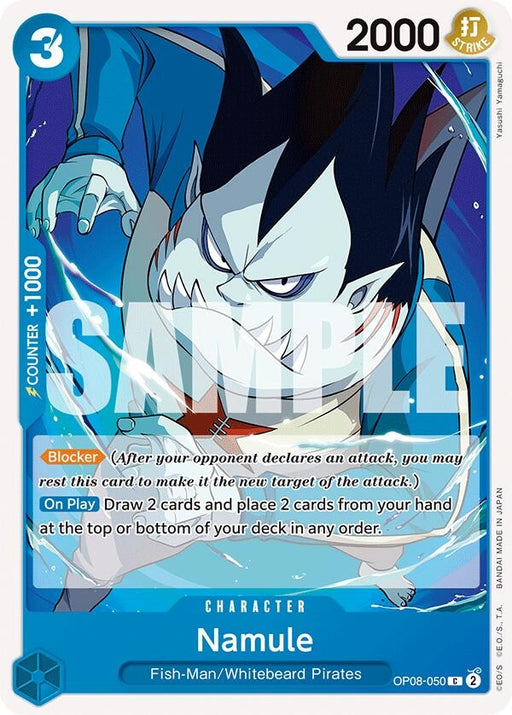 Image for Namule (OP08-050) [Two Legends] - One Piece Card Game