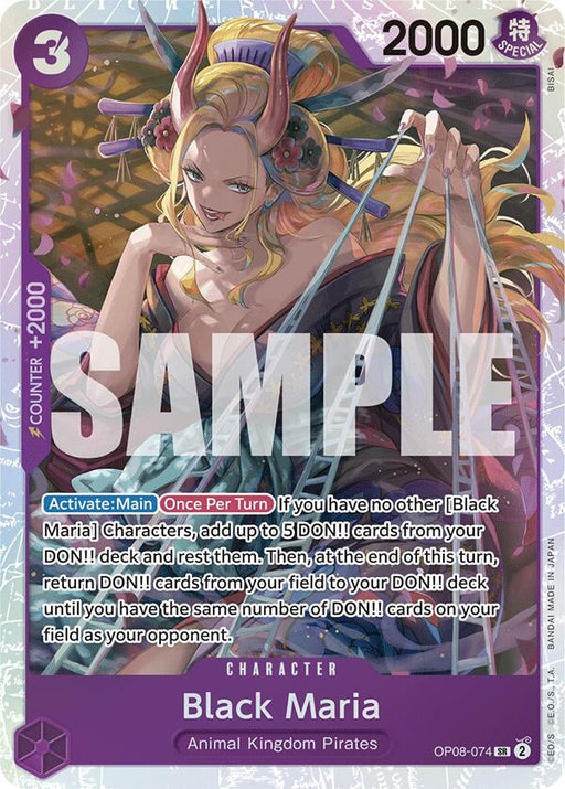 Image for Black Maria (OP08-074) (Foil) [Two Legends] - One Piece Card Game