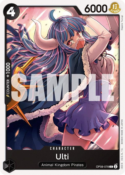 Image for Ulti (OP08-078) [Two Legends] - One Piece Card Game