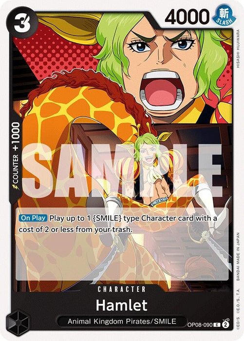 Image for Hamlet (OP08-090) [Two Legends] - One Piece Card Game