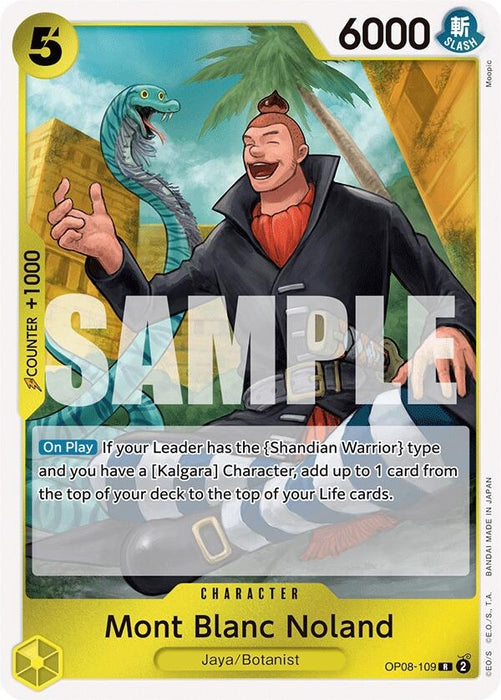 Image for Mont Blanc Noland (OP08-109) (Foil) [Two Legends] - One Piece Card Game