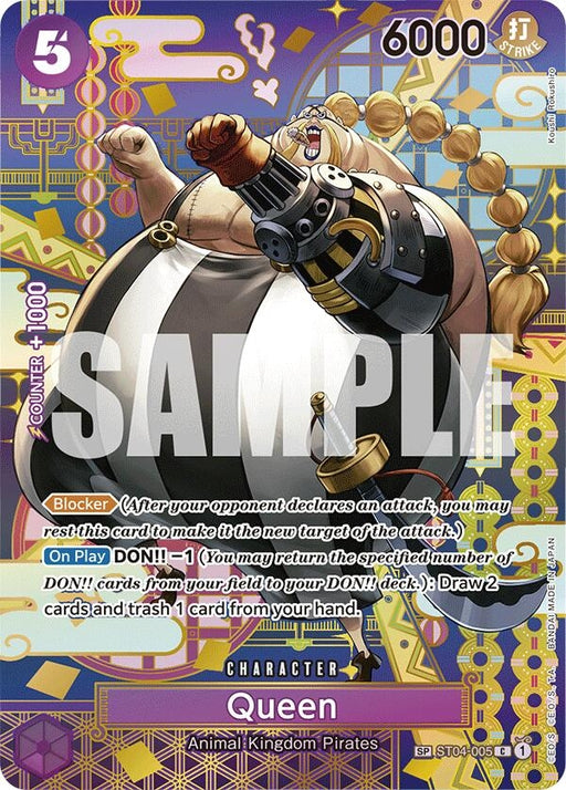 Image for Queen (SP) (ST04-005) (Foil) [Two Legends] - One Piece Card Game