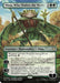 Image for Nissa, Who Shakes the World (Borderless) (84) (Foil) [Bloomburrow] - Magic: The Gathering