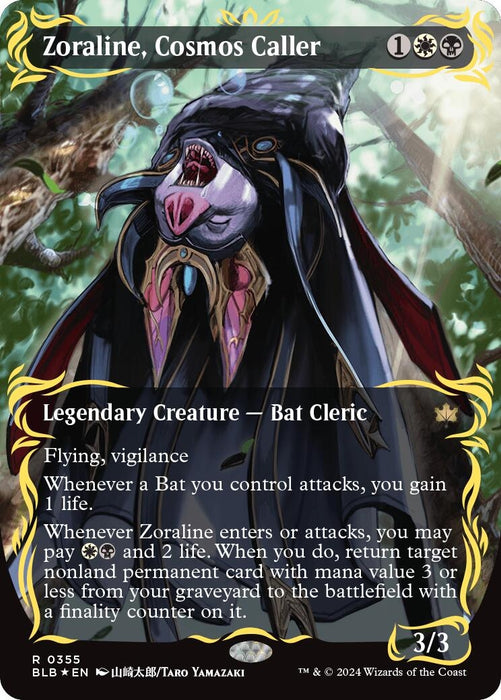 Image for Zoraline, Cosmos Caller (Borderless) (Raised Foil) (355) (Foil) [Bloomburrow] - Magic: The Gathering