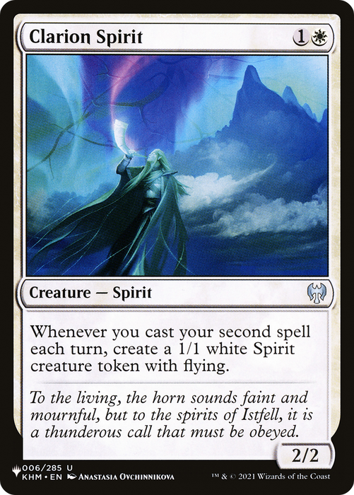 Clarion Spirit [PLST-KHM-6] - The List