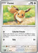 Image for Eevee - 133/165 (Pokemon Together) (133/165) [Miscellaneous Cards & Products] - Pokemon