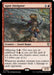 Image for Agate Instigator (21) [Bloomburrow] - Magic: The Gathering