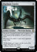 Image for Psychosis Crawler (282) [Bloomburrow] - Magic: The Gathering