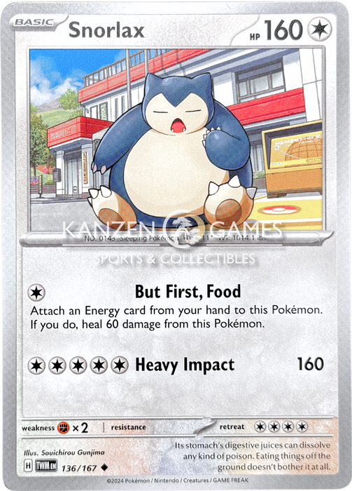 Snorlax (136/167)  [SV06: Twilight Masquerade]