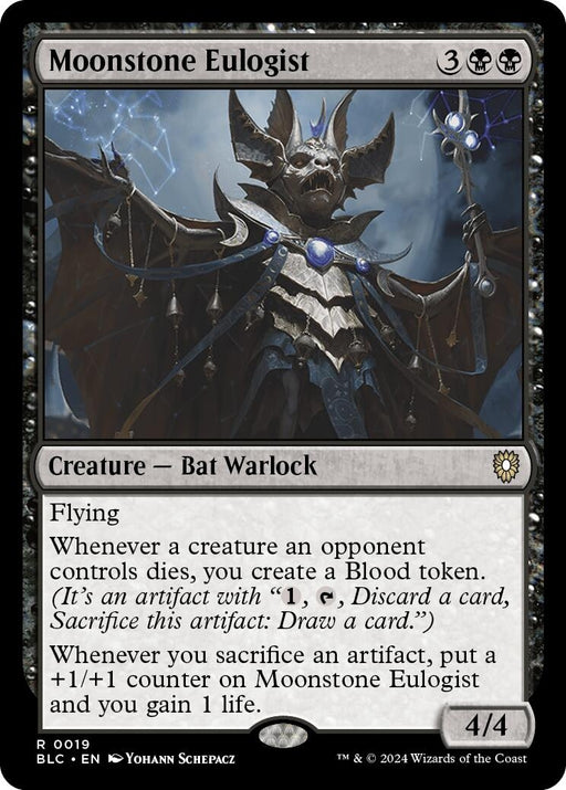 Image for Moonstone Eulogist (19) [Bloomburrow] - Magic: The Gathering