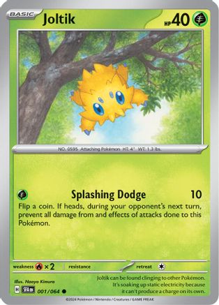 Joltik (001/064)  [SV: Shrouded Fable]