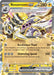Image for Revavroom ex (015/064) (Holofoil) [SV: Shrouded Fable] - Pokemon