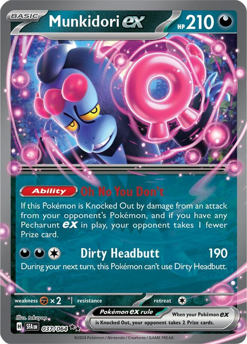 Image for Munkidori ex (037/064) (Holofoil) [SV: Shrouded Fable] - Pokemon