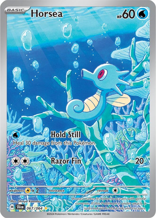Image for Horsea (067/064) (Holofoil) [SV: Shrouded Fable] - Pokemon