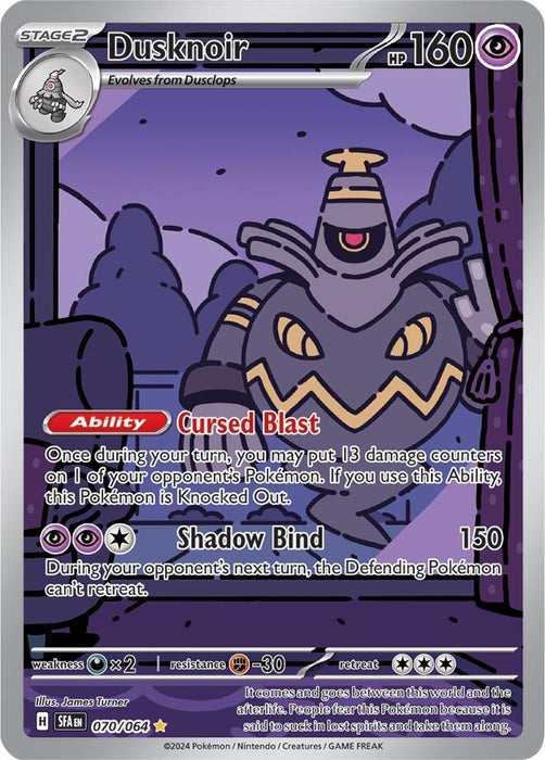 Image for Dusknoir (070/064) (Holofoil) [SV: Shrouded Fable] - Pokemon