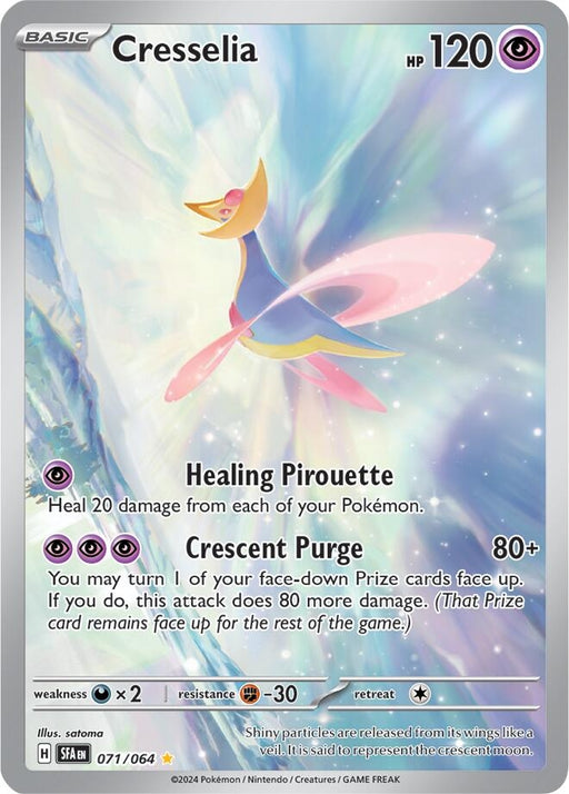 Image for Cresselia (071/064) (Holofoil) [SV: Shrouded Fable] - Pokemon