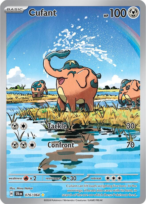 Image for Cufant (076/064) (Holofoil) [SV: Shrouded Fable] - Pokemon