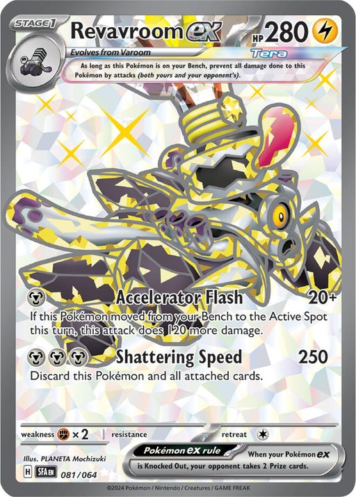 Image for Revavroom ex (081/064) (Holofoil) [SV: Shrouded Fable] - Pokemon