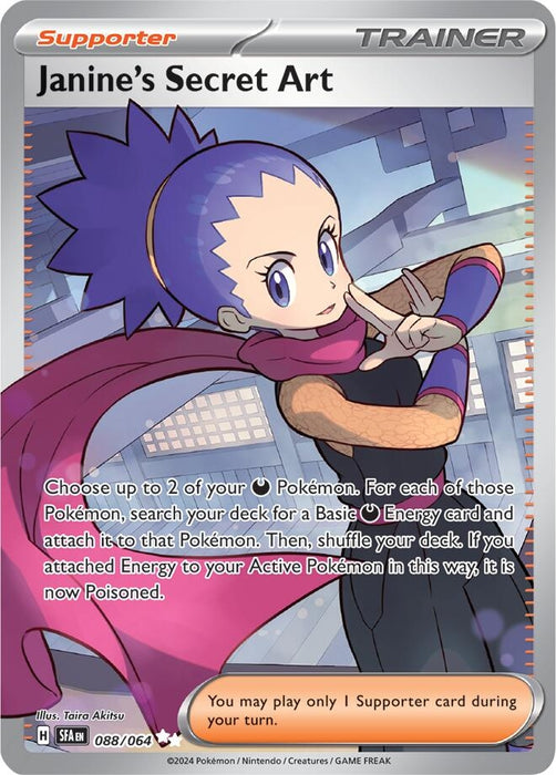Image for Janine's Secret Art (088/064) (Holofoil) [SV: Shrouded Fable] - Pokemon