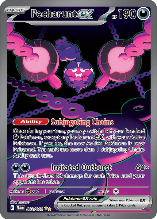 Image for Pecharunt ex (093/064) (Holofoil) [SV: Shrouded Fable] - Pokemon