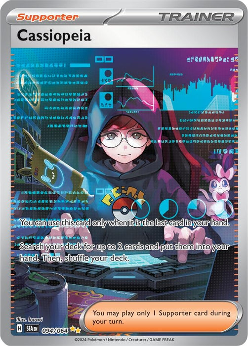 Image for Cassiopeia (094/064) (Holofoil) [SV: Shrouded Fable] - Pokemon