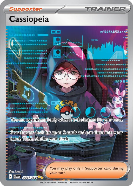 Image for Cassiopeia (094/064) (Holofoil) [SV: Shrouded Fable] - Pokemon