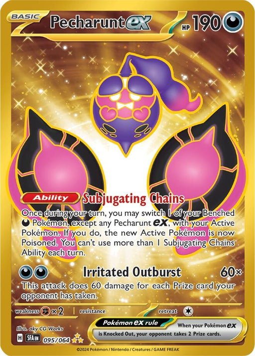 Image for Pecharunt ex (095/064) (Holofoil) [SV: Shrouded Fable] - Pokemon