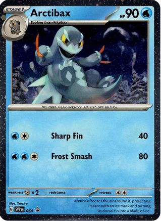 Arctibax - 064 (Cosmos Holo) (64) Holofoil [SV: Scarlet & Violet Promo Cards]