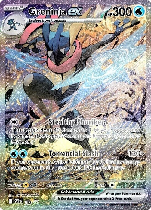 Image for Greninja ex - 132 (132) (Holofoil) [SV: Scarlet & Violet Promo Cards] - Pokemon