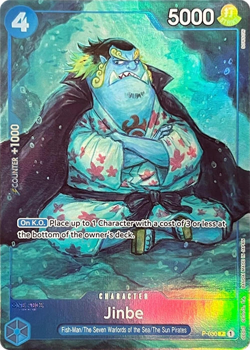 Image for Jinbe (Premium Card Collection -BANDAI CARD GAMES Fest. 23-24 Edition-) (P-030) (Foil) [One Piece Promotion Cards] - One Piece Card Game