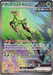 Image for Iron Leaves ex (093/071) (Holofoil) [SV5M: Cyber Judge] - Pokemon Japan