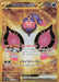 Image for Pecharunt ex (092/064) (Holofoil) [SV6a: Night Wanderer] - Pokemon Japan