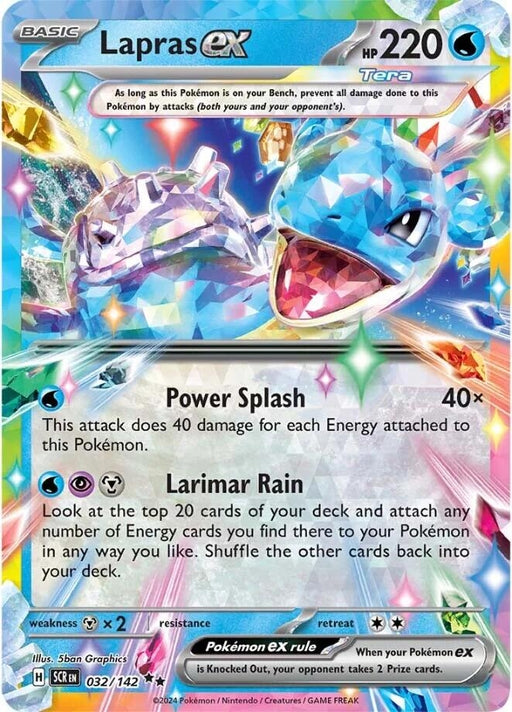 Image for Lapras ex (032/142) (Holofoil) [SV07: Stellar Crown] - Pokemon
