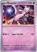Image for Mewtwo (059/142) [SV07: Stellar Crown] - Pokemon