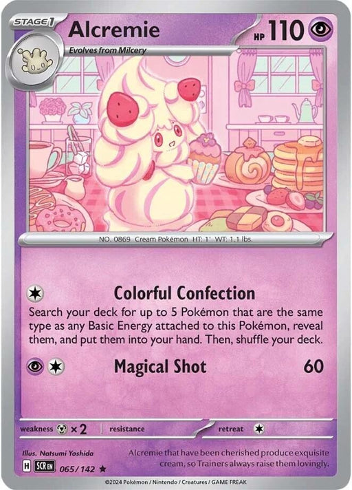 Image for Alcremie (065/142) (Holofoil) [SV07: Stellar Crown] - Pokemon