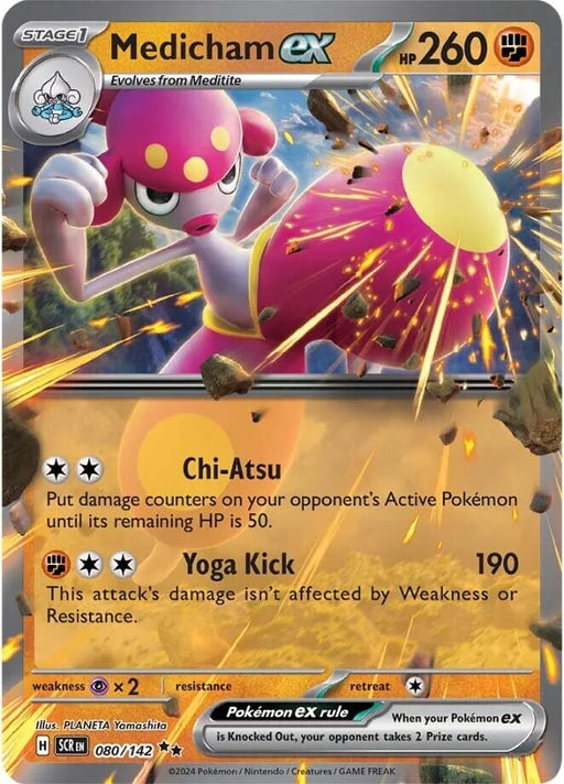 Image for Medicham ex (080/142) (Holofoil) [SV07: Stellar Crown] - Pokemon