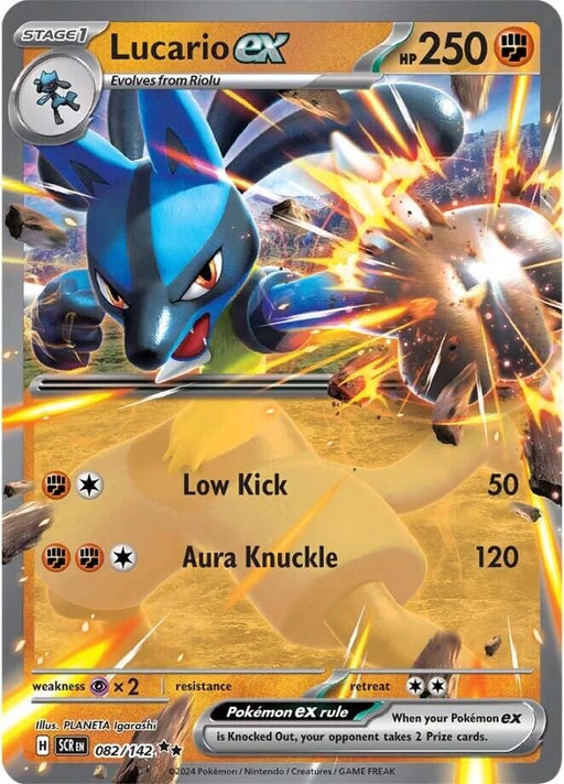 Image for Lucario ex (082/142) (Holofoil) [SV07: Stellar Crown] - Pokemon
