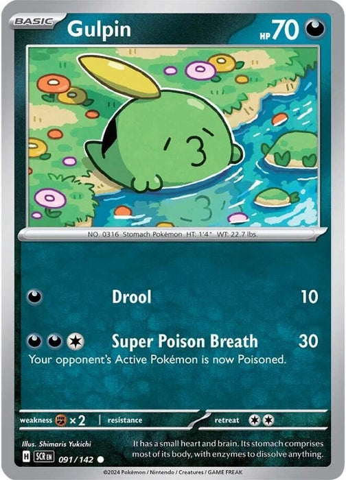 Image for Gulpin (091/142) (Reverse Holofoil) [SV07: Stellar Crown] - Pokemon