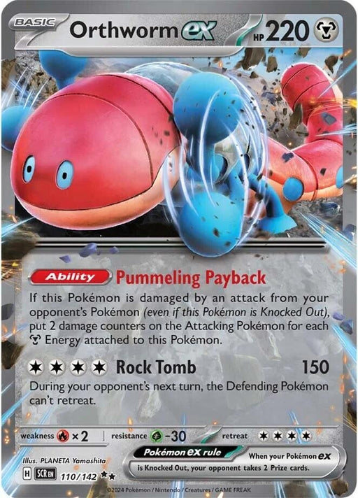 Image for Orthworm ex (110/142) (Holofoil) [SV07: Stellar Crown] - Pokemon