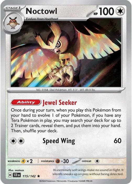 Image for Noctowl (115/142) (Holofoil) [SV07: Stellar Crown] - Pokemon