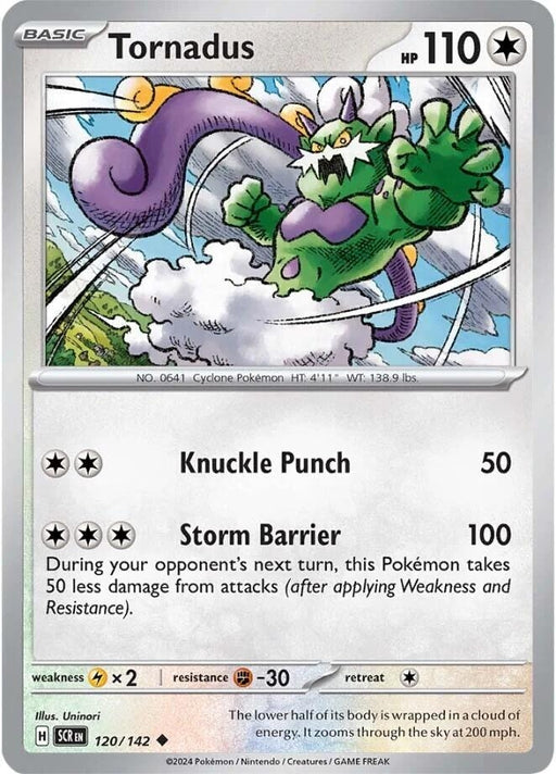 Image for Tornadus (120/142) [SV07: Stellar Crown] - Pokemon