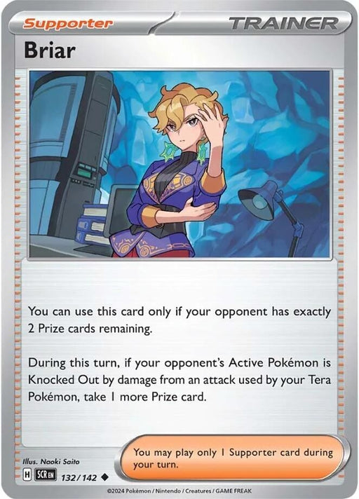 Image for Briar (132/142) (Reverse Holofoil) [SV07: Stellar Crown] - Pokemon