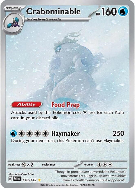 Image for Crabominable (149/142) (Holofoil) [SV07: Stellar Crown] - Pokemon