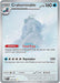 Image for Crabominable (149/142) (Holofoil) [SV07: Stellar Crown] - Pokemon